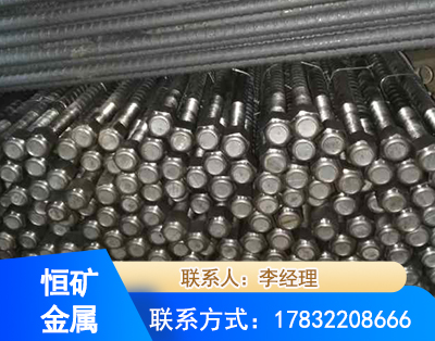 泸州左旋螺纹锚杆