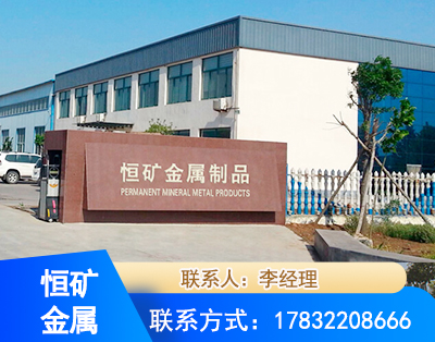 泸州厂房厂貌