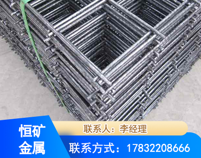泸州钢筋平焊网