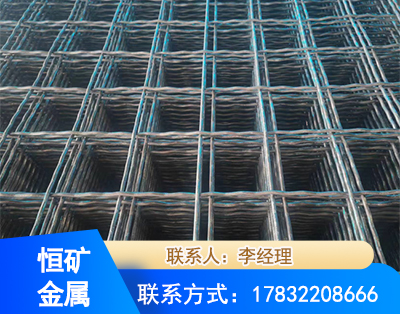 泸州钢筋编炽焊网