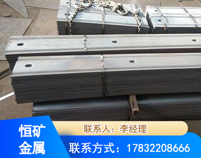 泸州矿用W钢带