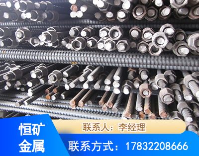 泸州右旋螺纹锚杆