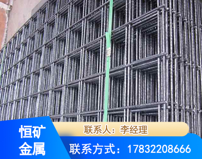 泸州钢筋平焊网
