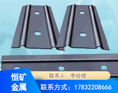 泸州矿用W钢带