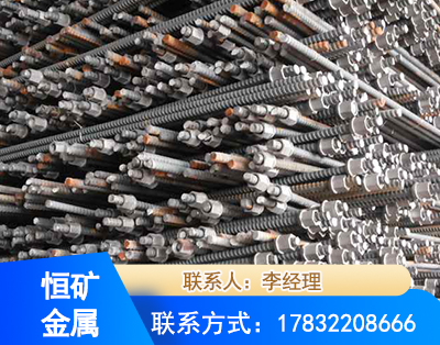 泸州右旋螺纹锚杆