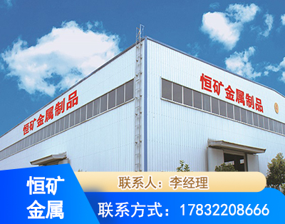 泸州厂房厂貌